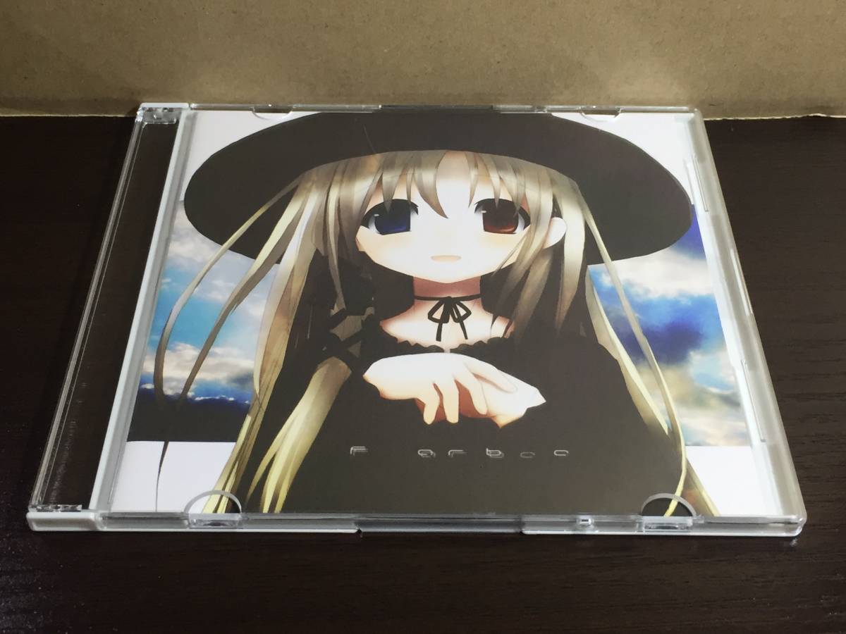 CD13/ Farbe / すたじお ここにゃ~拍卖