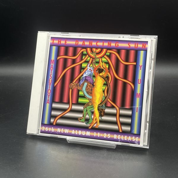 MAT62 松任谷由実 CD ザ・ダンシング・サン 全6曲 宣伝用 見本 非売品 / THE DANCING SUN拍卖