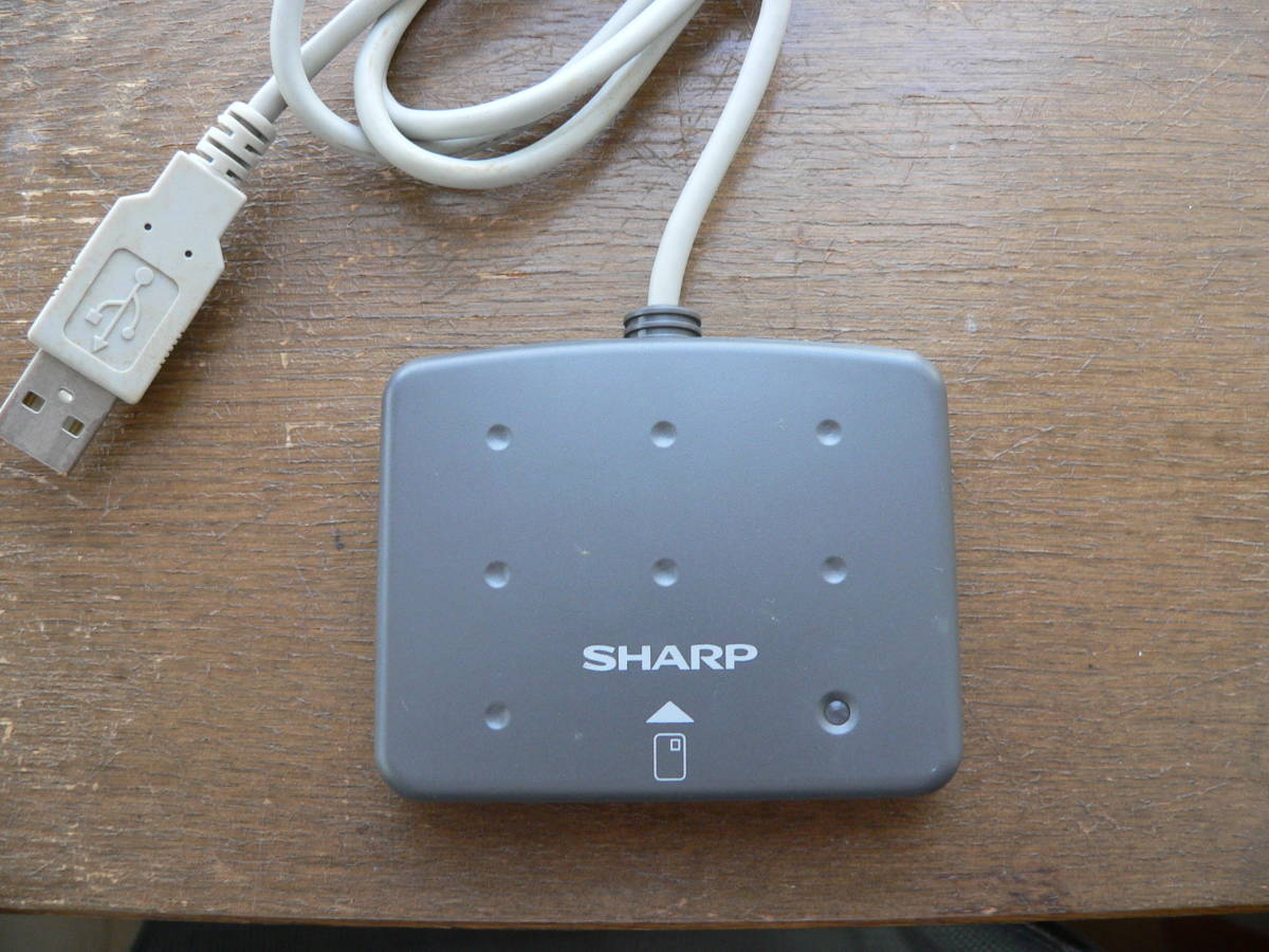 接触型 ICカード・リーダライター RW4040 マイナポイントにも! マイナカード 特別定額給付金など!? e-Tax 確定申告拍卖