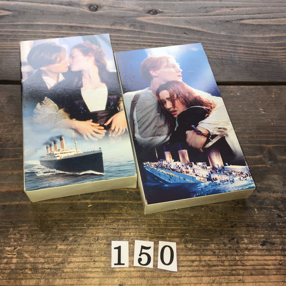 NO.150 タイタニック TITANIC VHS ビデオ 2巻セット拍卖