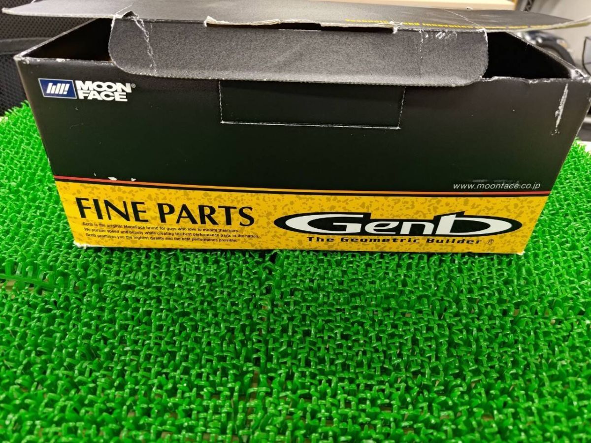 ムーンフェイス 玄武 Genb ハイエース 200系 サスペンション ハイトダウン パーツ詰め合わせ(中古)【栃木県小山市発】LP04-11458拍卖