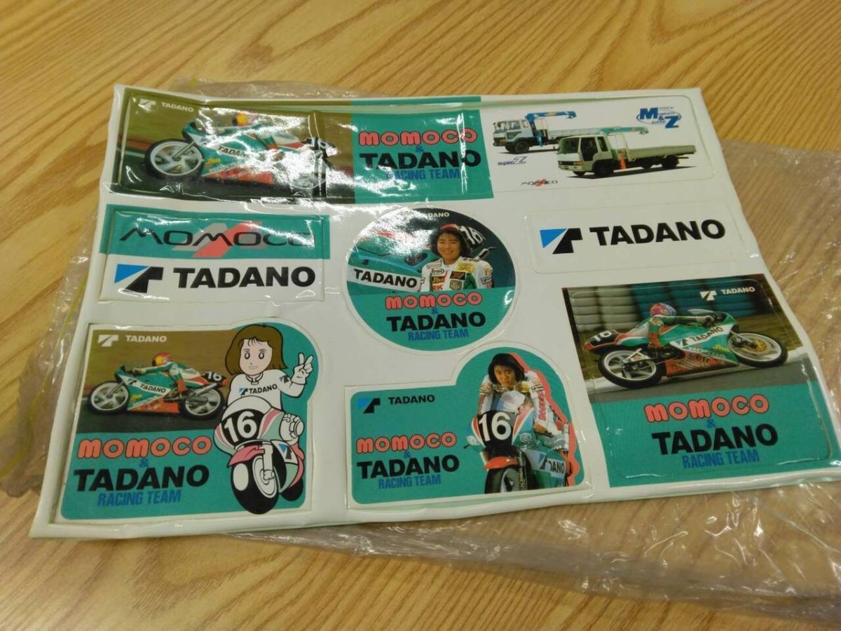 ステッカー タダノ(中古)【福岡県久留米市】LP07-15576拍卖