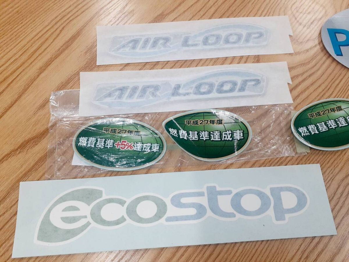 ステッカー  エコストップ10点セット (中古)【福岡県久留米市】LP07-3194拍卖