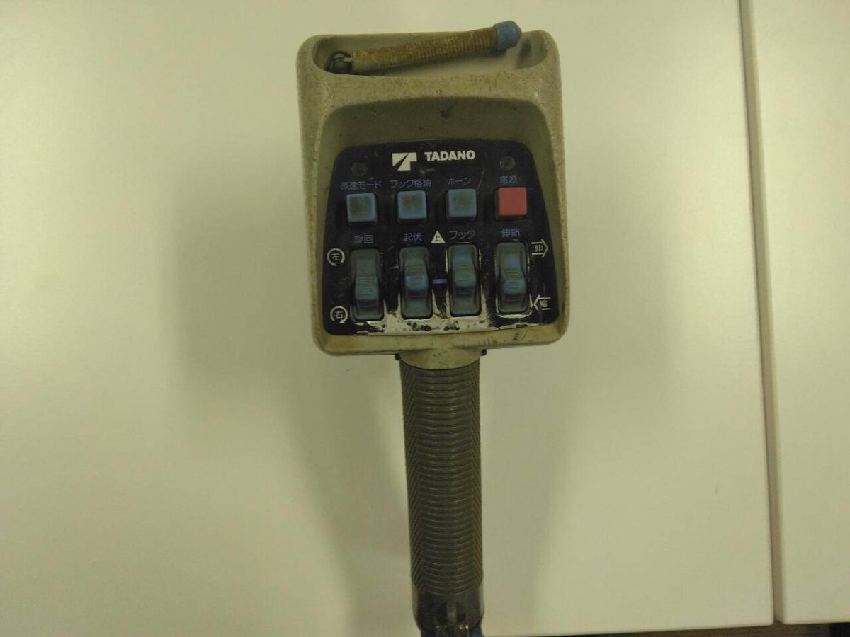 ラジコン 送信機のみ タダノ RCS-MM4(中古)【北海道札幌市発】LP01-13802拍卖