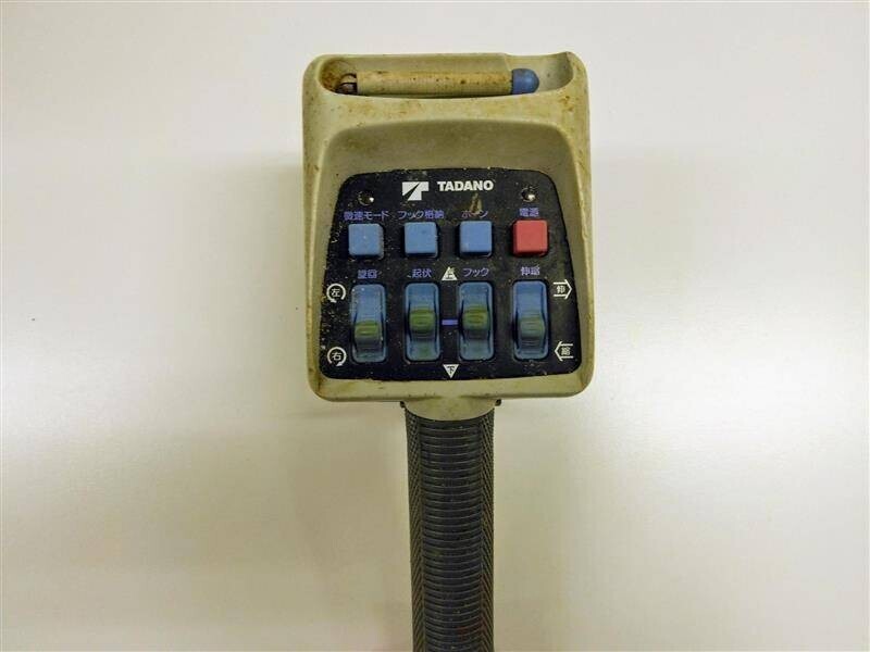 ラジコン 送信機のみ タダノ RCS-MM4(中古)【北海道札幌市発】LP01-13100拍卖