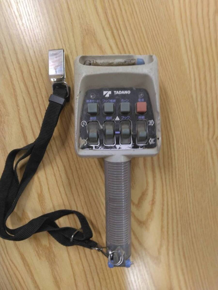 ラジコン 送信機のみ タダノ RCS-MM(中古)【福岡県久留米市】LP07-8705拍卖