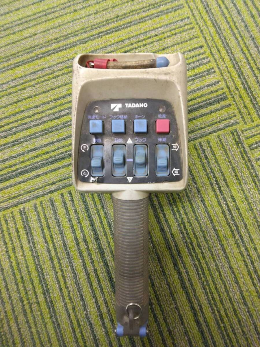 ラジコン 送信機のみ タダノ RCS-MM2(中古)【宮城県仙台市発】LP02-14245拍卖