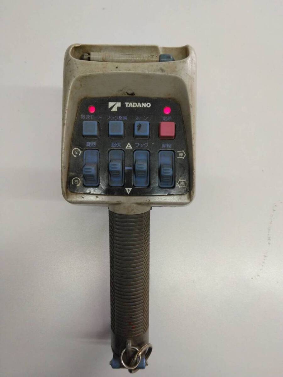 ラジコン 送信機のみ タダノ RCS-MM2(中古)【埼玉県さいたま市発】LP03-17657拍卖