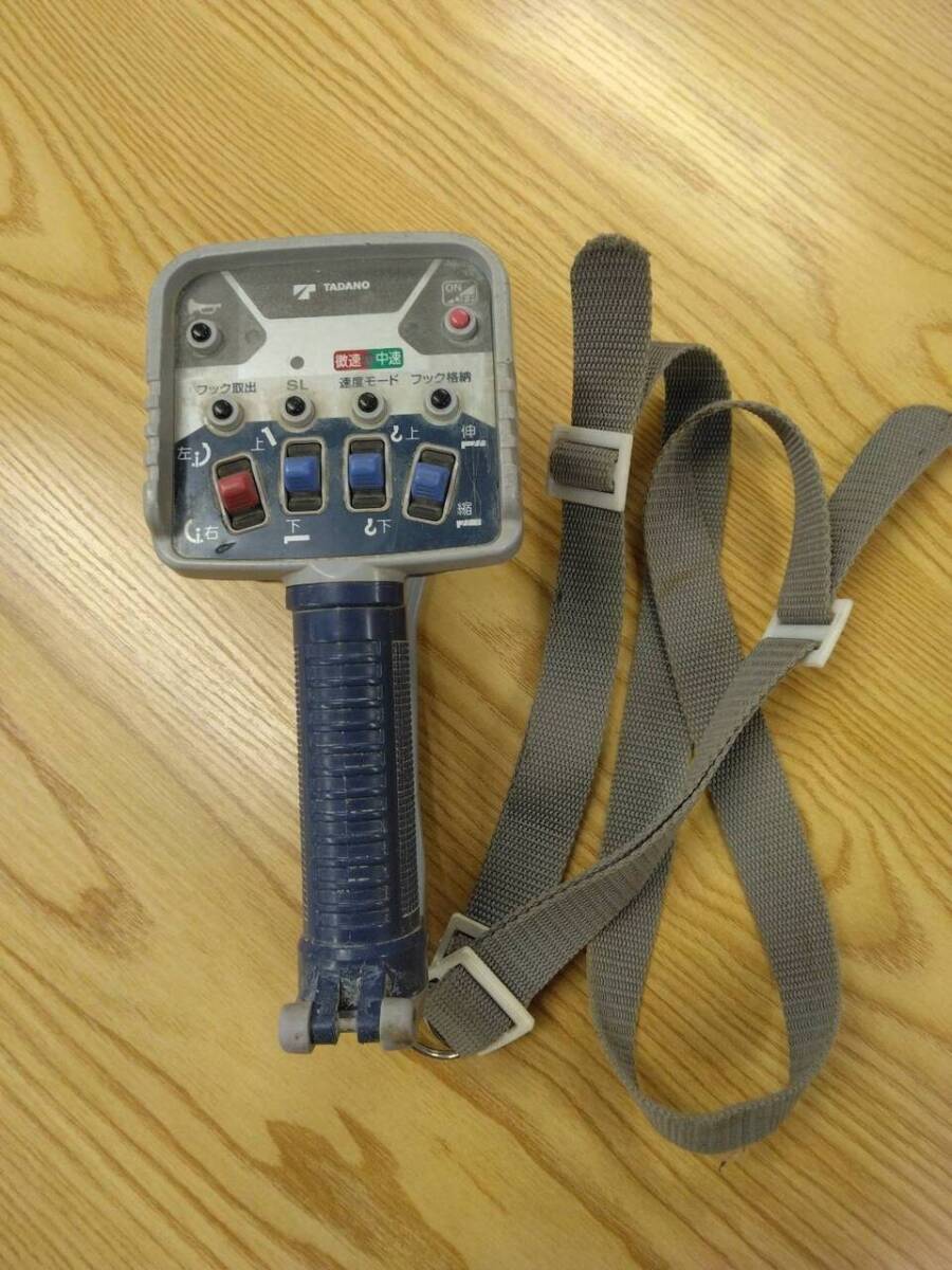 ラジコン 送信機のみ タダノ RCS-FT1N(中古)【福岡県福岡市発】LP07-13039拍卖