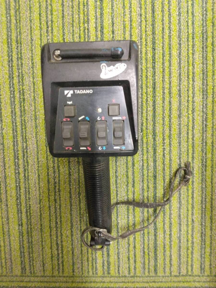 ラジコン 送信機のみ タダノ RCS-250(中古)【宮城県仙台市発】LP02-10342拍卖