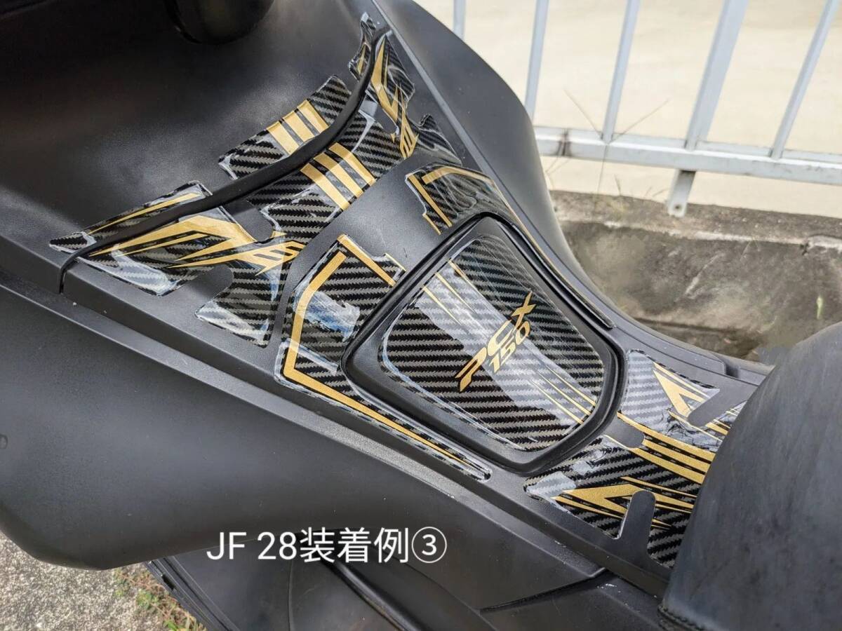 ホンダ PCX125 150 用 タンクデカール 厚手 PCX150 シルバー 耐候性あり PCX 150 JF81 JF84 KF30 小加工でJF56 JF28 使用可拍卖