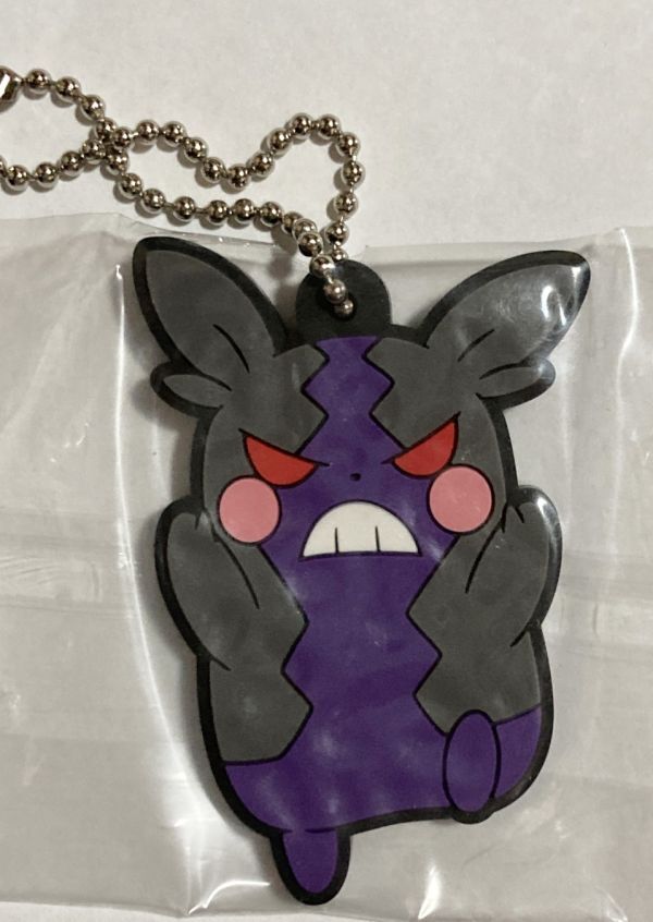 未開封 ポケットモンスター カプセルラバーマスコット16 モルペコ(はらぺこもよう) BANDAI 2021年拍卖