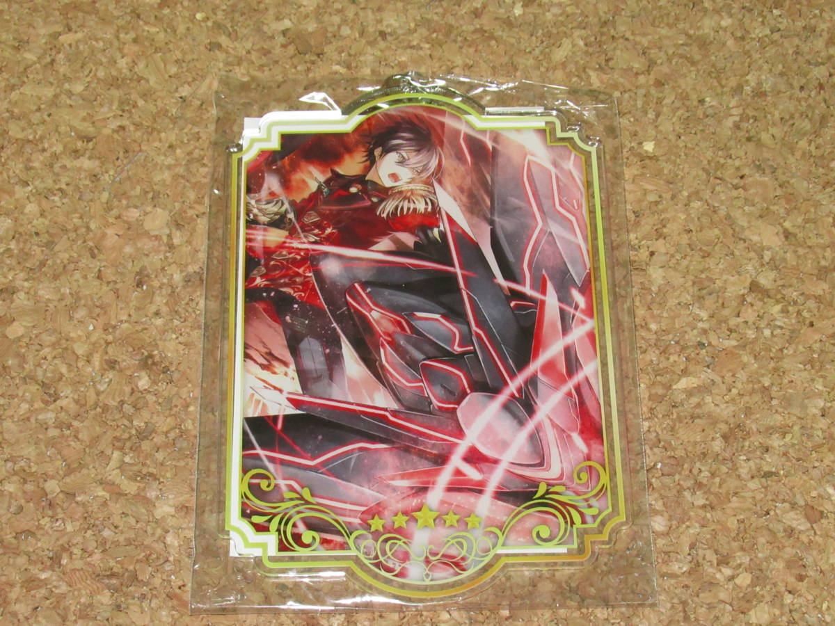 白猫プロジェクト ナンジャタウン 白猫あみだくじ ビッグアクリルキーホルダー ネモ拍卖