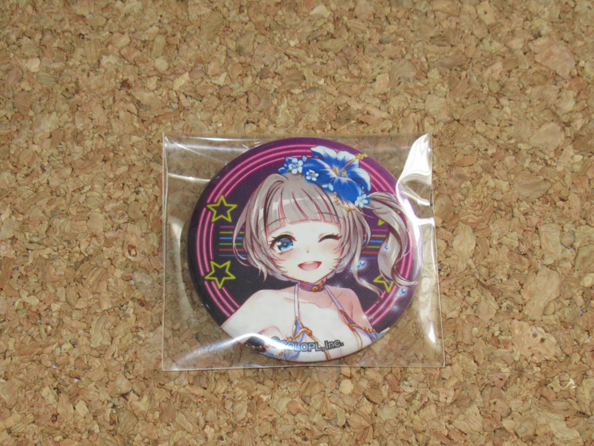 白猫プロジェクト フォースター☆BAR☆プロジェクト フォースターBAR2017缶バッジ 魔道士 パック版 エクセリア拍卖