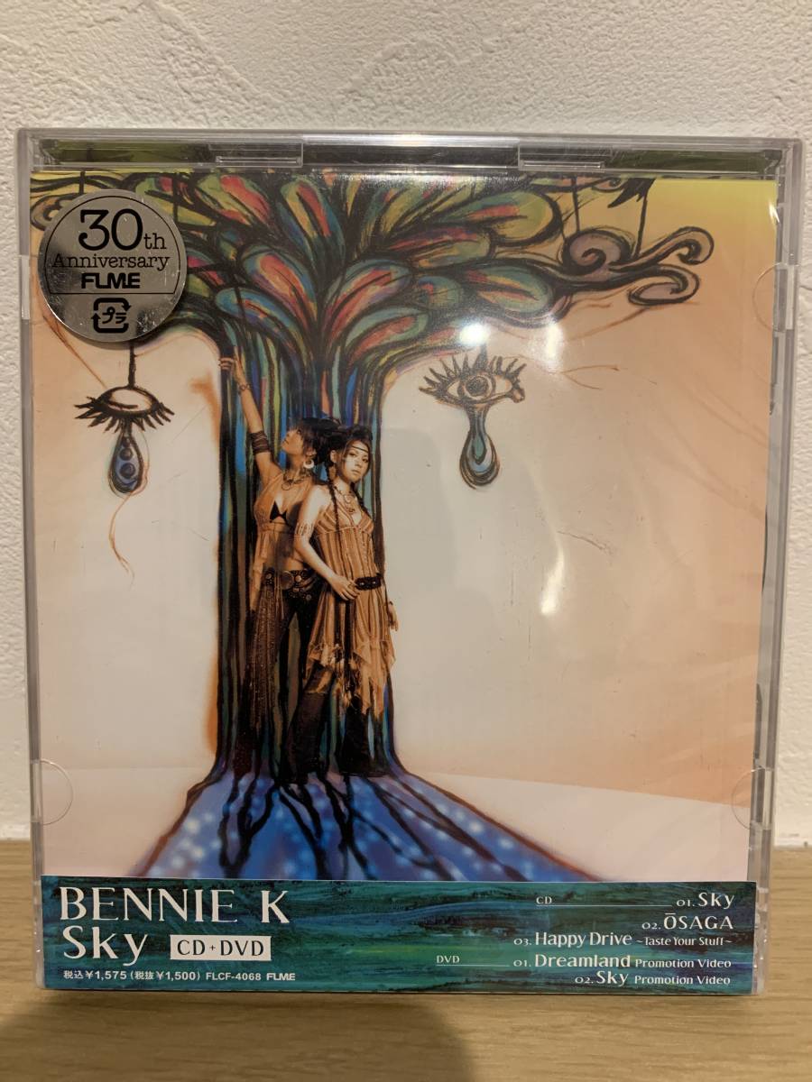 ★新品未開封CD★ BENNIE K / Sky拍卖