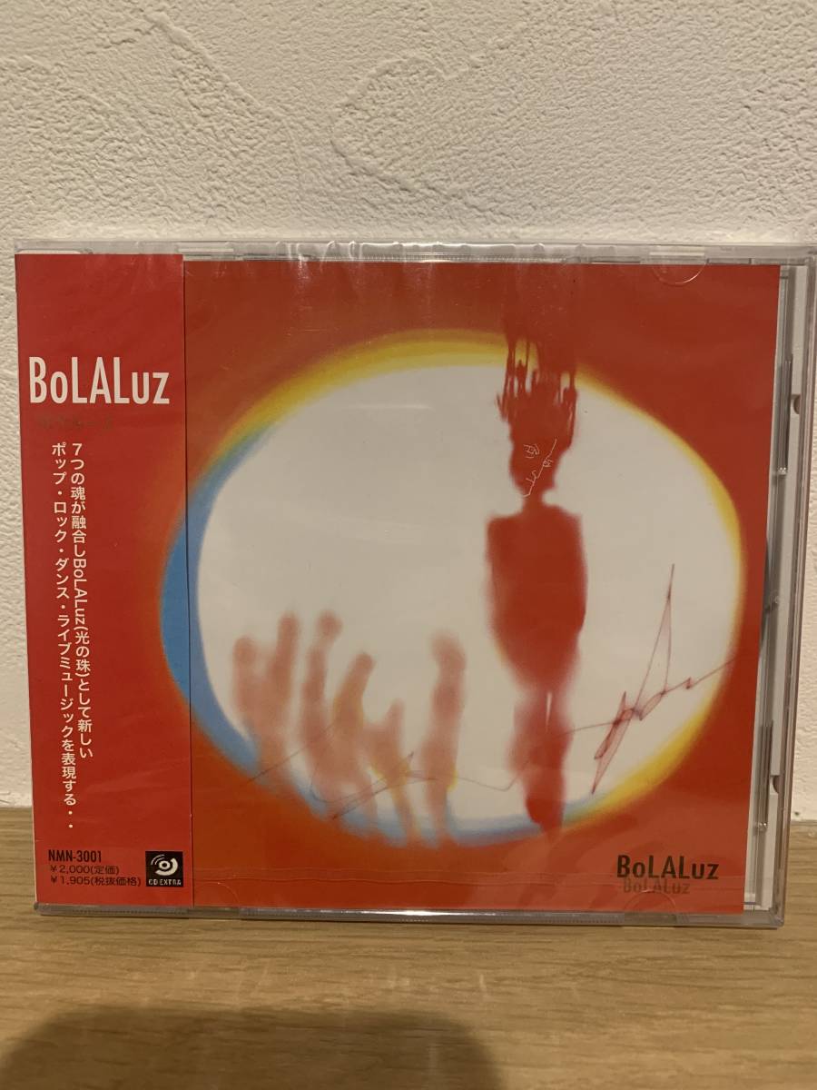 ★新品未開封CD★ BoLALuz ボラルース拍卖