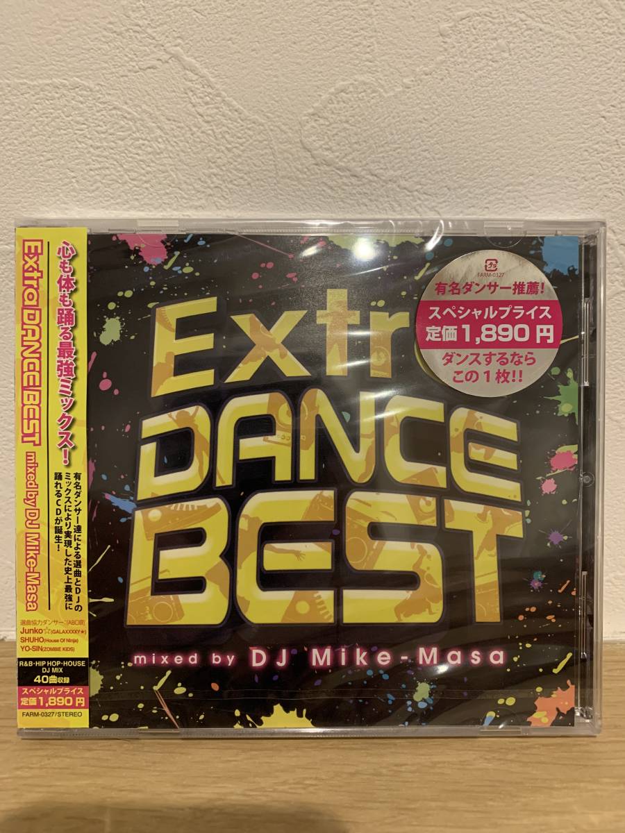 ★新品未開封CD★ Extra DANCE BEST / mixed by DJ Mike-Masa拍卖