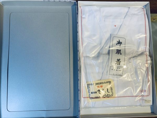 御肌着 身頃綿100% Mサイズ 箱付き #2fho6拍卖