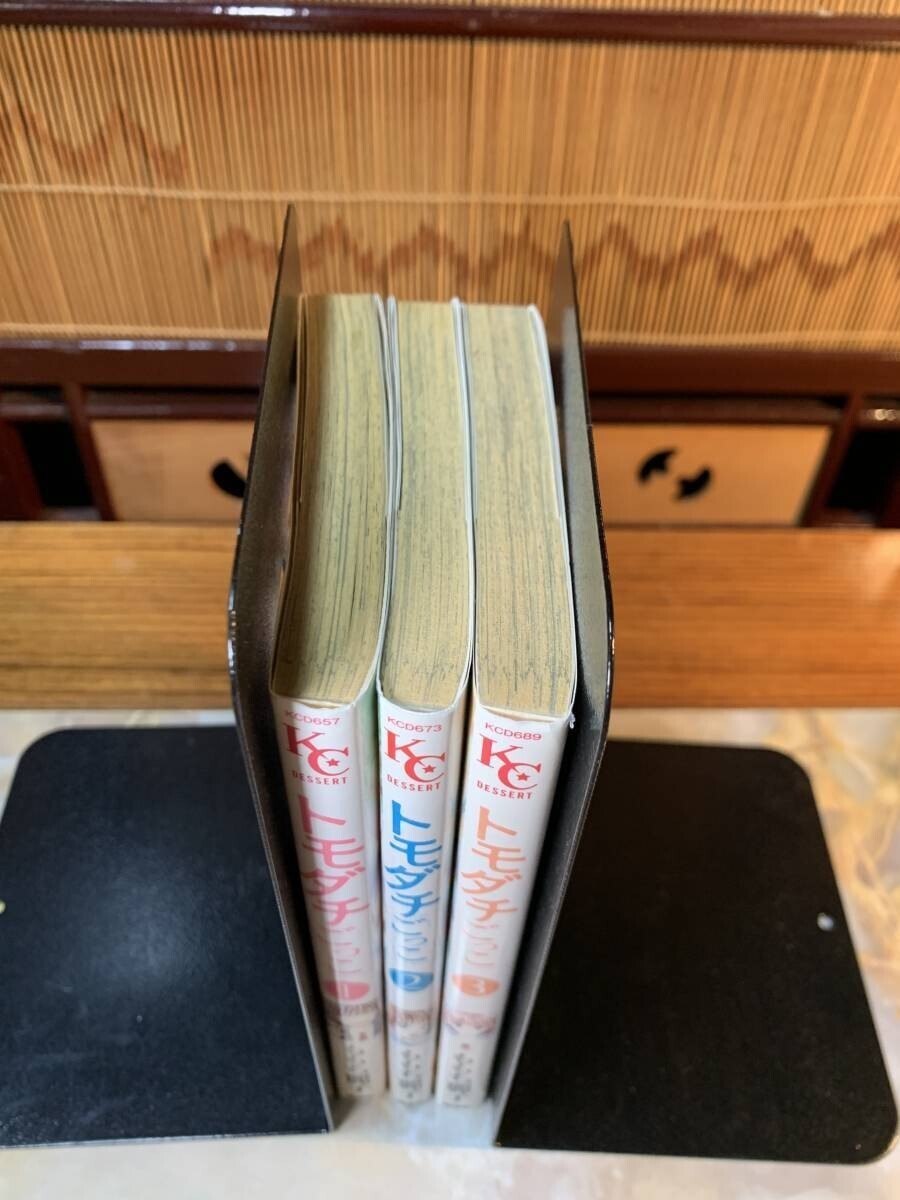 トモダチごっこ 全巻 1-3 #39yy4拍卖