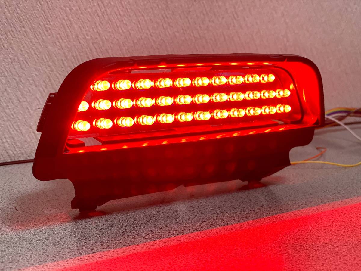 【60日保証】フリード GB☆ハイマウントLEDユニット☆超爆光34発!拍卖