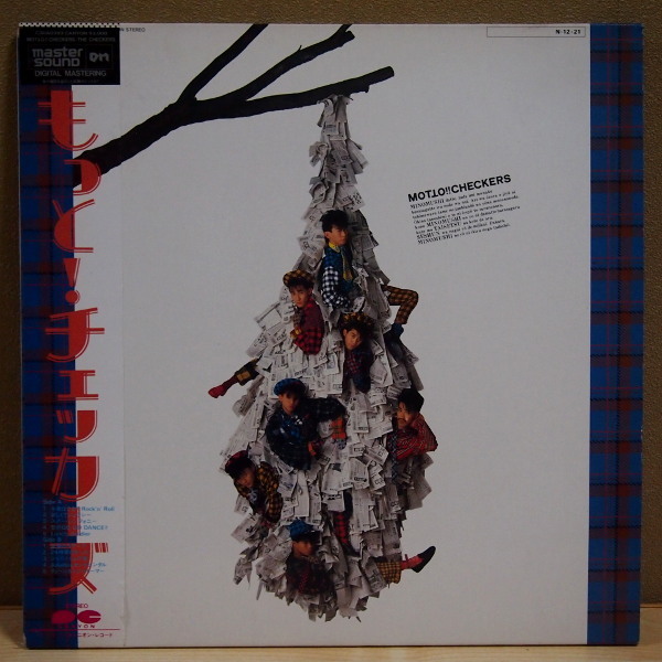 即決 999円 LP 帯付 master sound 高音質盤 チェッカーズ もっと!チェッカーズ マスターサウンド拍卖