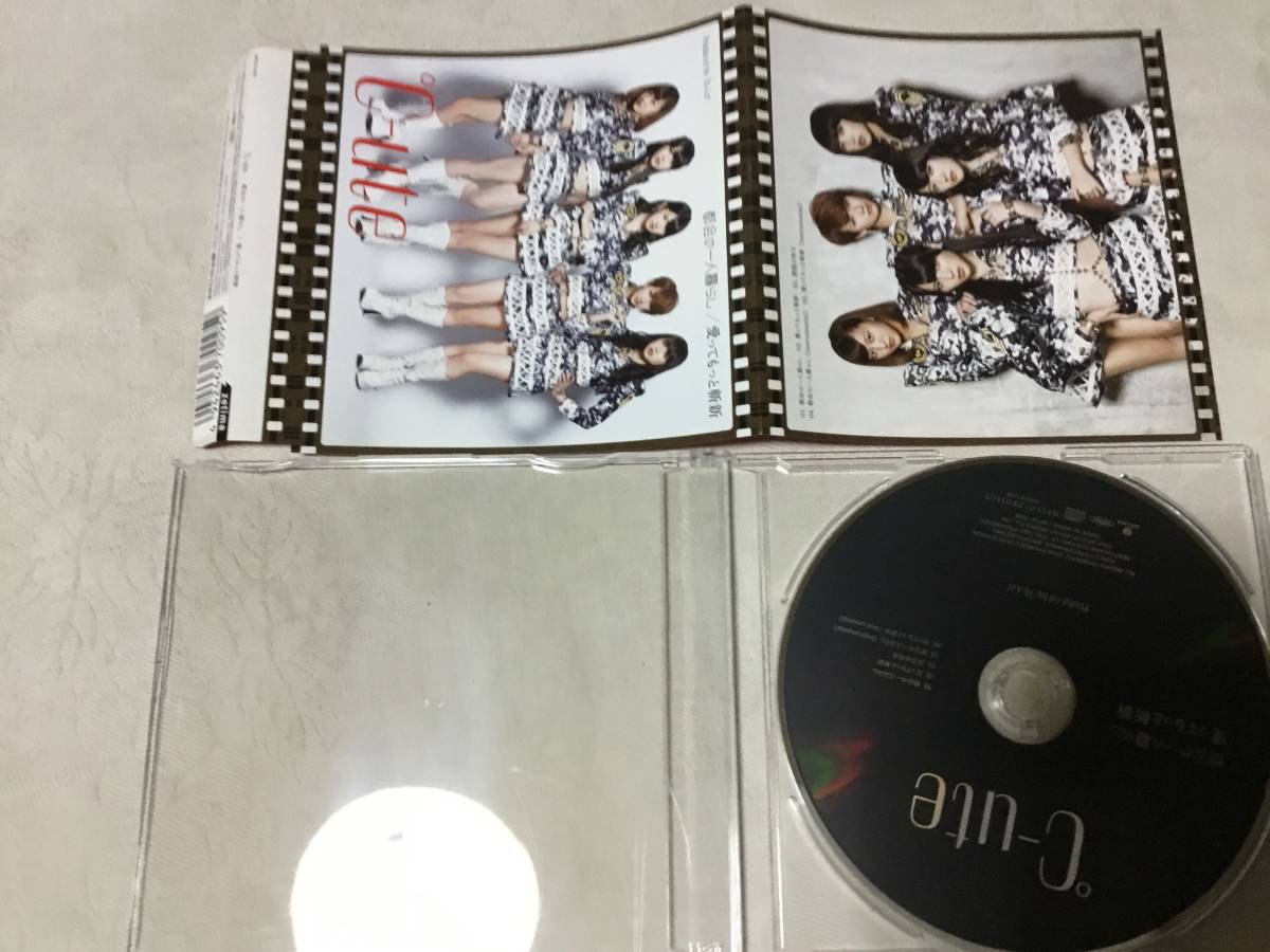 ℃-ute 都会の一人暮らし/愛ってもっと斬新 通常盤B拍卖