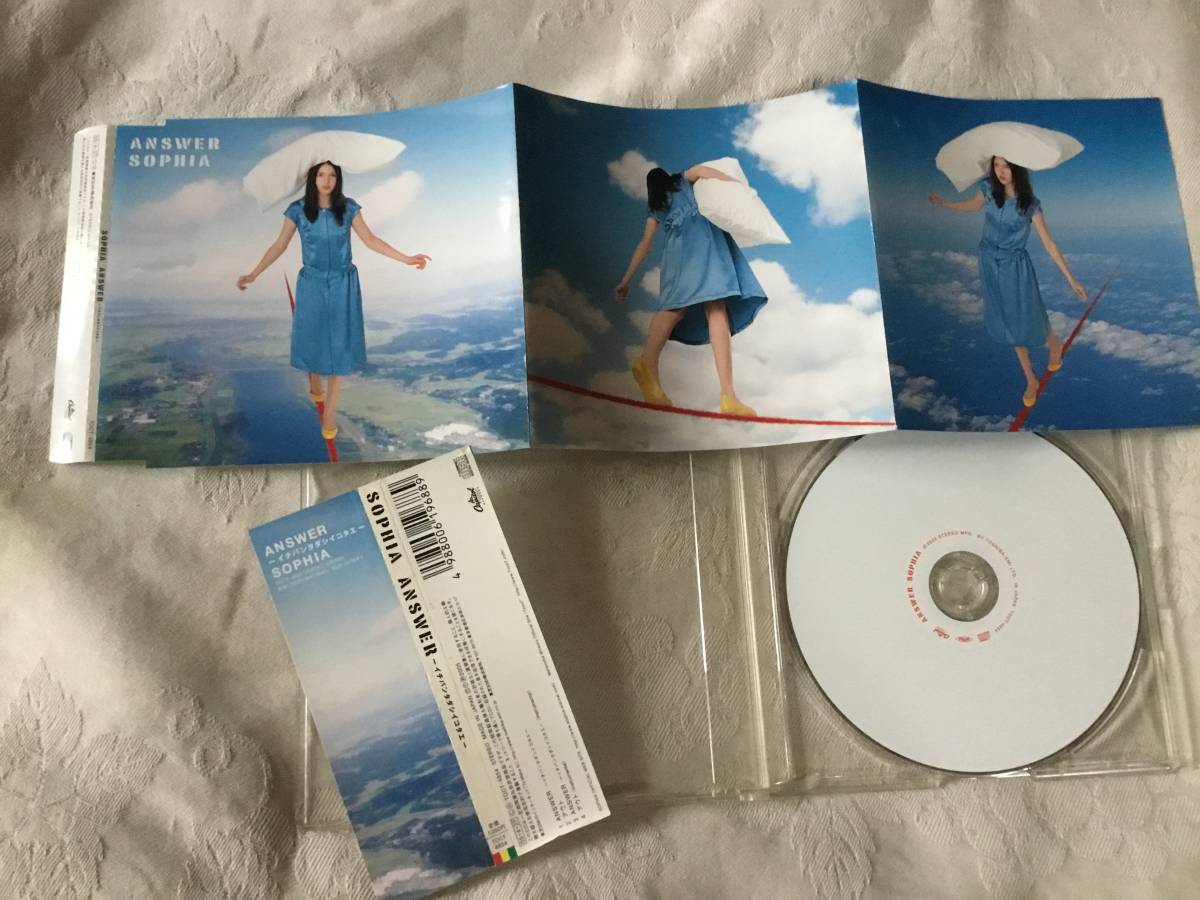 SOPHIA / ANSWER -イチバンタダシイコタエ- 拍卖
