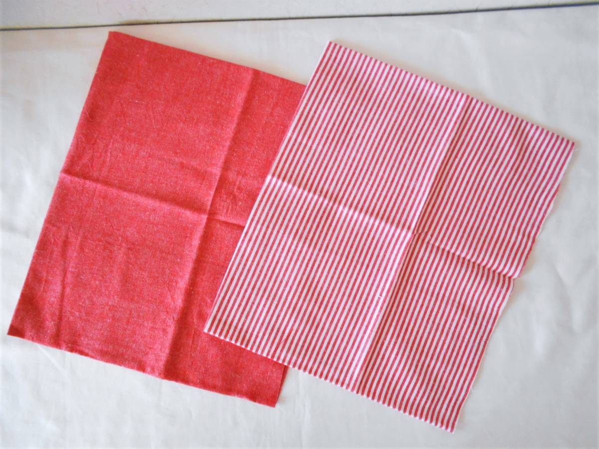 ■未使用■ストライプ&無地 布地・はぎれ 2種類 約50×55cm 赤色 ☆手芸・ハンドメイド・裁縫 ボーダー・縦縞拍卖