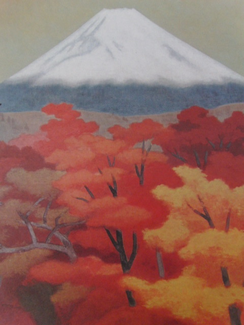 東山魁夷、【富士】、希少な大判額装用画集より、新品高級額装付、豪華限定版、巨匠、コロタイプ、日本人画家拍卖