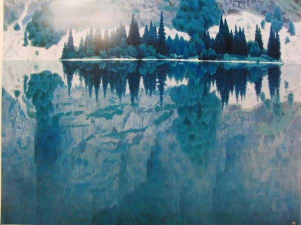 東山魁夷、みづうみ、額装画版集画、版上サイン、新品額装、mai拍卖