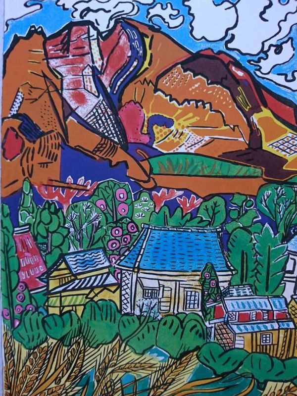 片岡 球子、【浅間】、希少画集画、状態良好、かたおか たまこ、富士山、縁起、新品額 額装付、送料無料拍卖