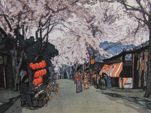 吉田博、花盛り、希少な額装用画集より、新品高級額装付、状態良好、送料無料、日本人画家、y321拍卖