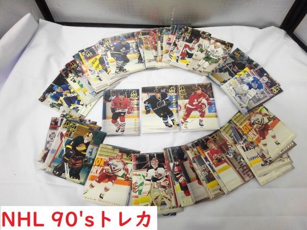 10179【中古品】NHL アイスホッケー トレーディングカード まとめ売り 90年代 コレクション Classic Games スポーツトレカ拍卖