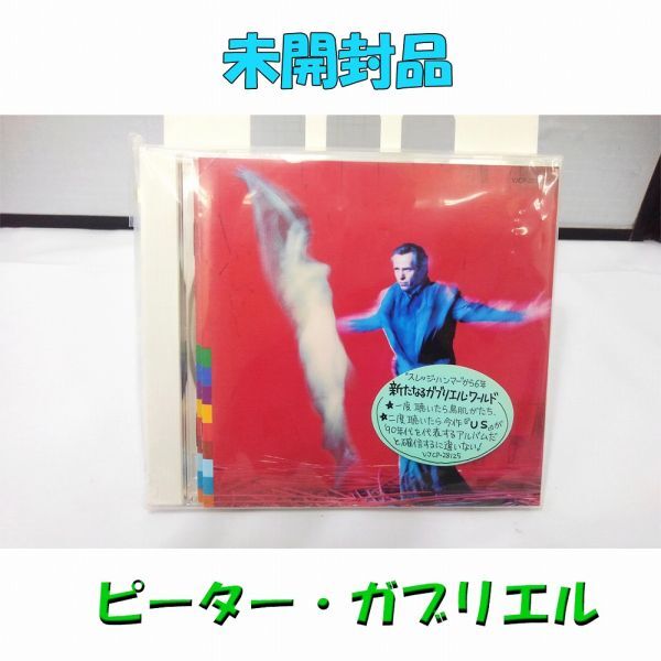 10191【未開封品】REAL WORLD PETER GABRIEL ピーター・ガブリエル US CD 再生未確認 洋楽アルバム ジェネシス拍卖