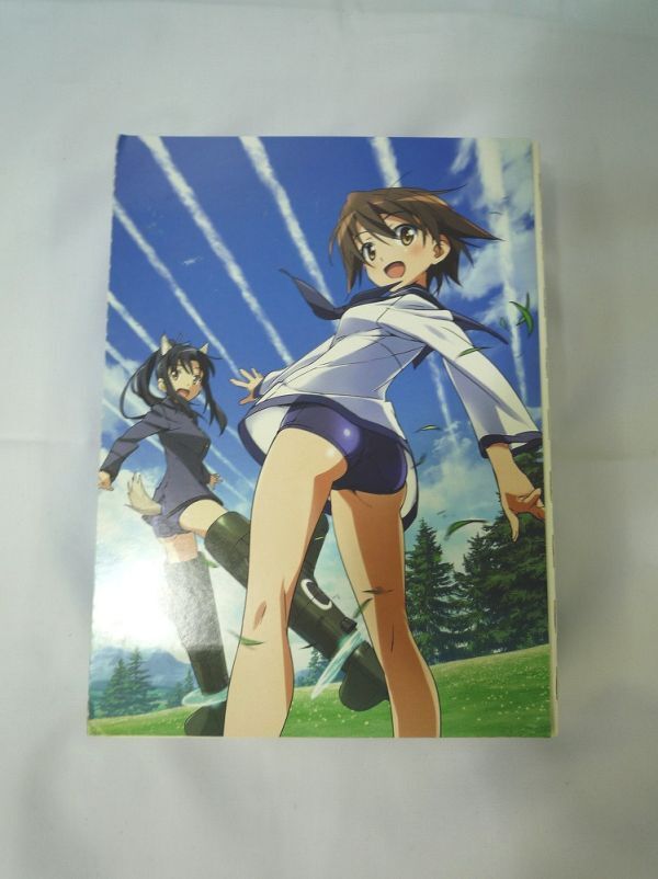 20045【中古品】 ストライクウィッチーズ 劇場版 Amazon限定 完全限定生産版 BD 2枚組 + 特典CD付き 冊子類付き 盤面傷無し カバースレ拍卖