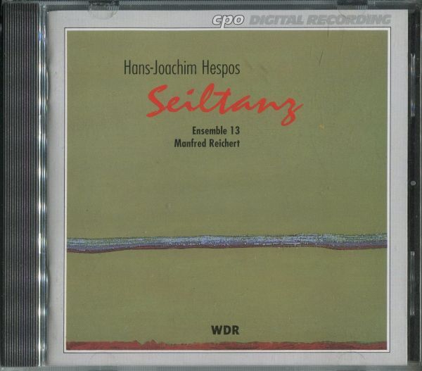 Hans-Joachim Hespos, Ensemble 13, Manfred Reichert - Seiltanz 現代音楽 ハンス ヨアヒム ヘスポス拍卖