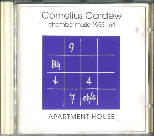 Cornelius Cardew - Chamber Music 1955-64 Apartment House AMM 現代音楽 Matchless Recordings / Keith Rowe John Tilbury Eddie Prevost拍卖