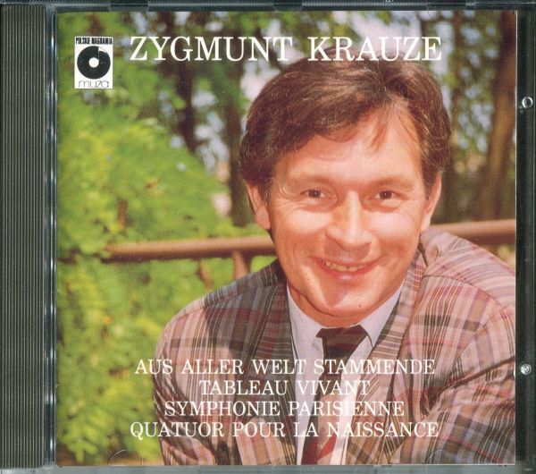 Zygmunt Krauze Aus Aller Welt Stammende ポーランド 現代音楽 検 Penderecki ペンデレツキ Lutoslawski ルトスワフスキ Gorecki グレツキ拍卖