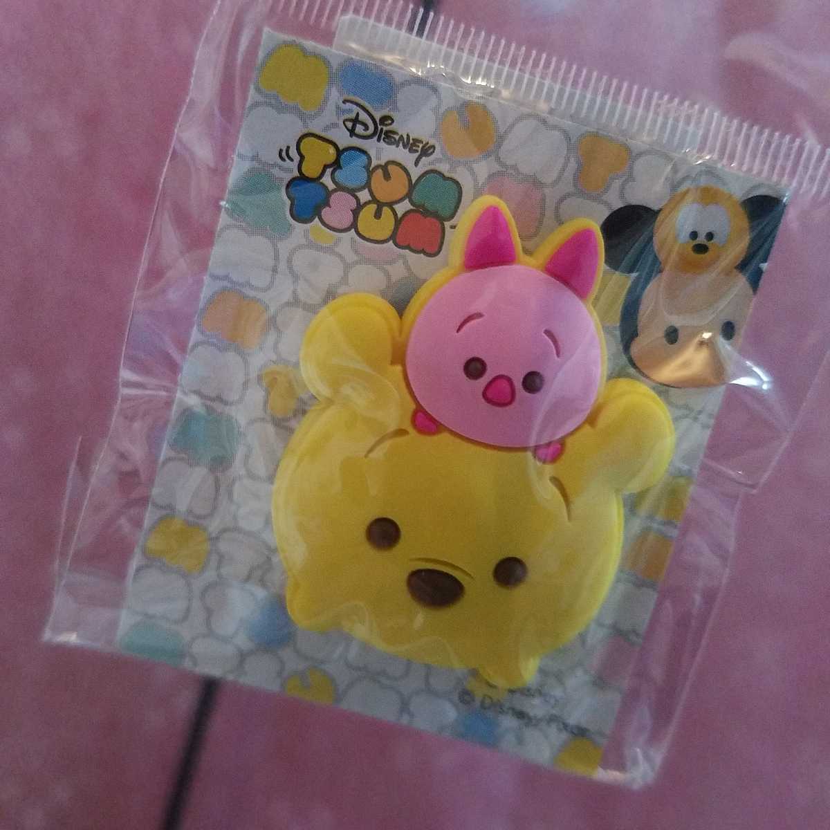 未開封☆ディズニー ツムツム サンダルアクセサリー/ぷーさん ピグレット拍卖