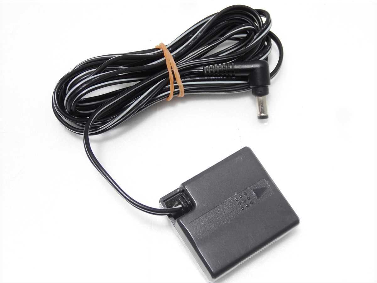 Panasonic ビデオカメラ 用 DCカプラー パナソニック VSK0650 、日立 等対応 送料180円 30531拍卖