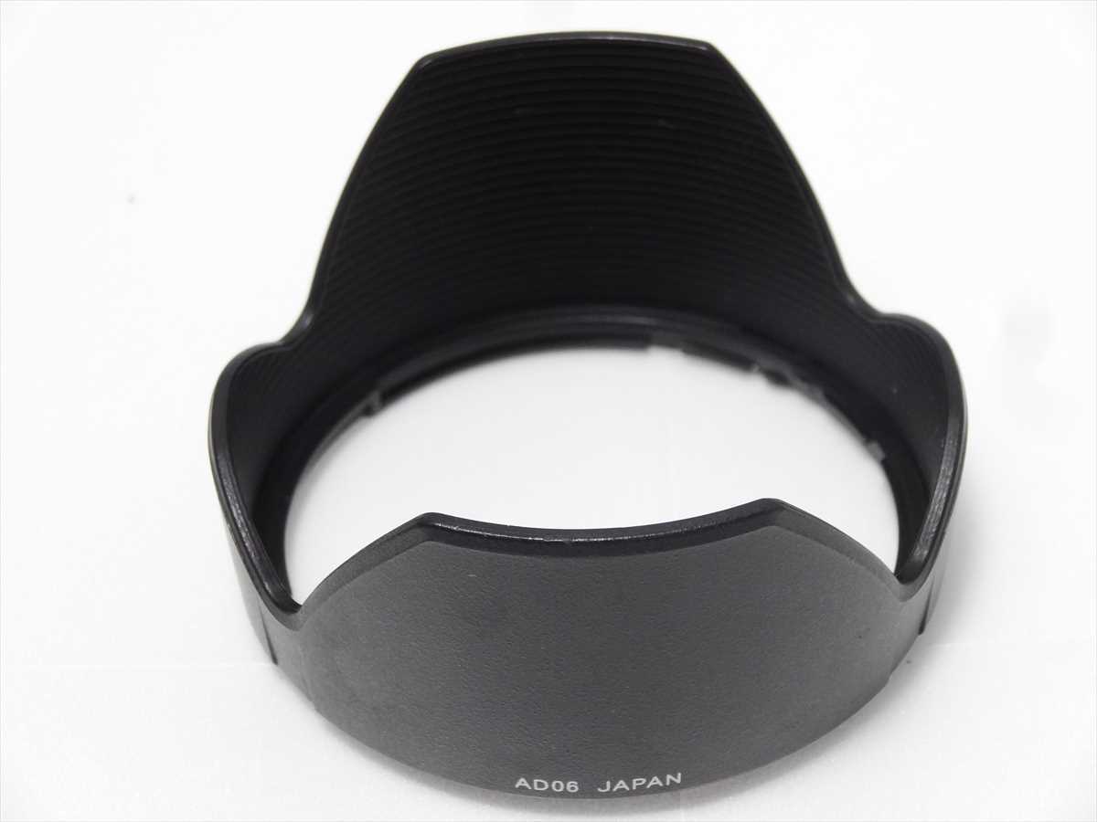 美品 TAMRON AD06 純正 レンズフード タムロン 18-200mm XR / 28-200mmF3.8-5.6XR Di 用 送料290円 944拍卖