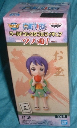 ワンピース ワールドコレクタブルフィギュア ワノ国1 お玉拍卖