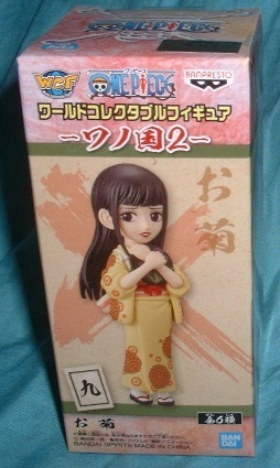 ワンピース ワールドコレクタブルフィギュア ワノ国2 お菊拍卖