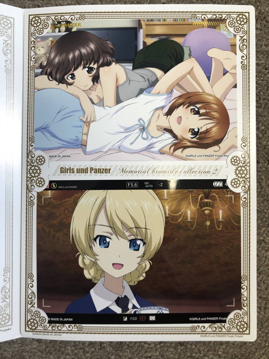 ☆送料無料☆ガールズ&パンツァー ガルパン【処分】2018メモリアルブロマイドコレクション2#11拍卖