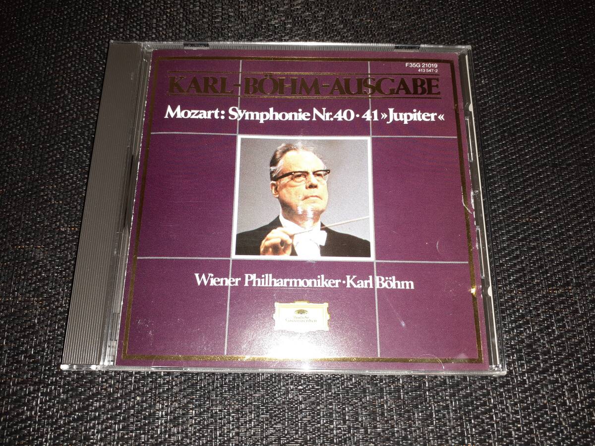 J7328【CD】ベーム / モーツァルト:交響曲第40&41「ジュピター」 / ウィーン・フィル拍卖