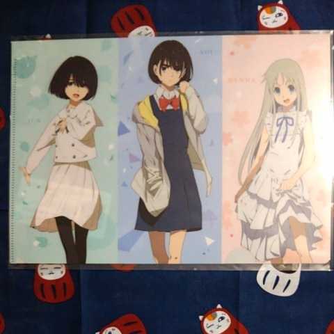 空の青さを知る人よ 劇場特典 クリアファイル 状態S あの日見た花の名前を僕達はまだ知らない。あの花 心が叫びたがってるんだ。心さけ拍卖