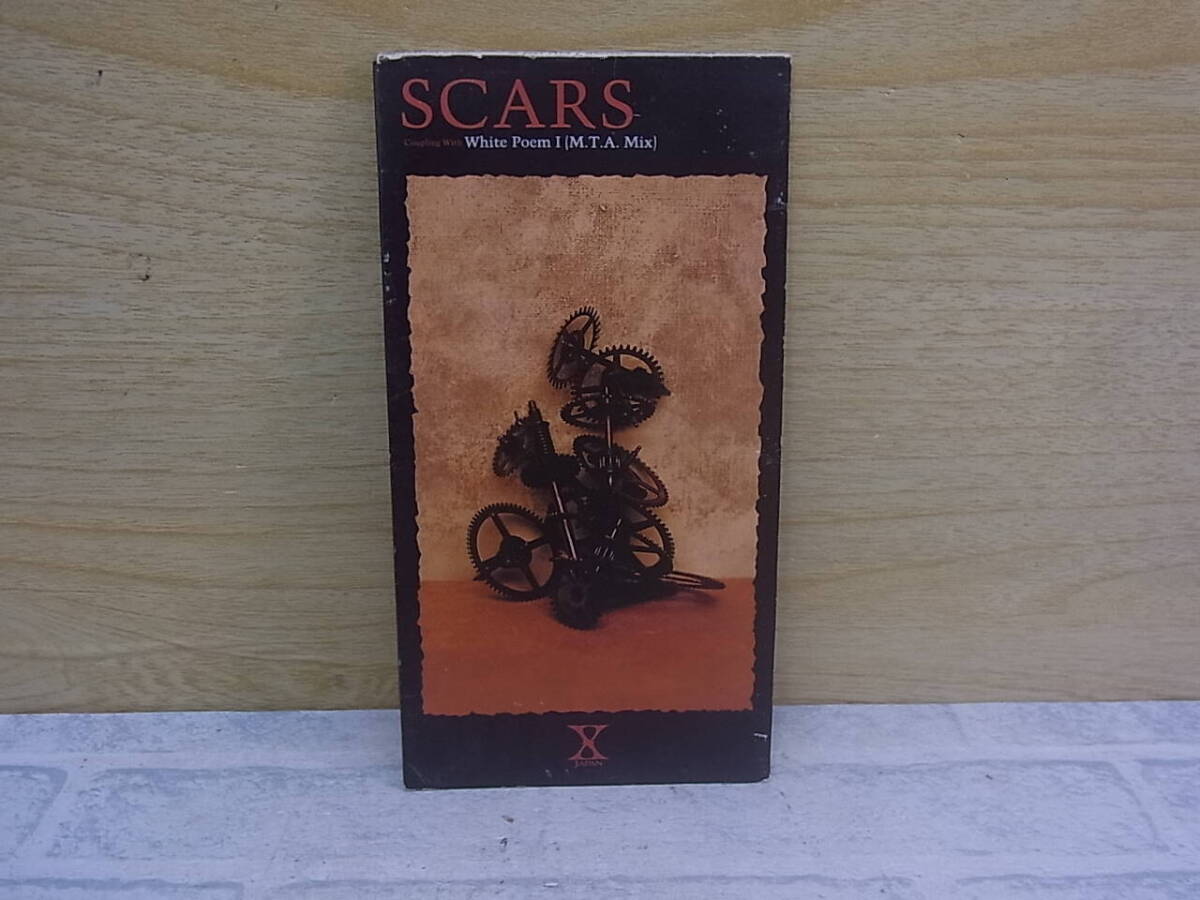 〓AC/361●邦楽CD☆SCARS / White Poem Ⅰ☆X JAPAN拍卖