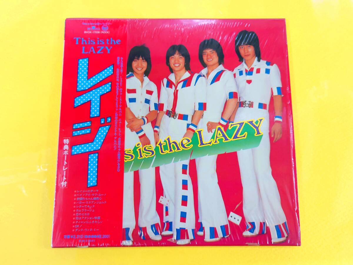 レイジー CD【This is the LAZY】デジタルリマスター◆生産限定盤◆BVCK-17038◆1978年作品◆2008.3.26発売◆紙ジャケット仕様拍卖