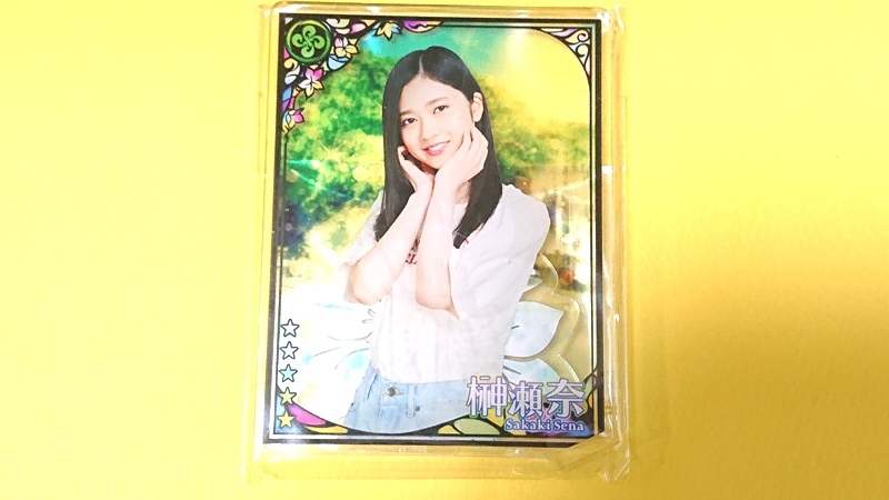 乃木坂46寺田蘭世【乙女神楽 ザンビへの鎮魂歌 メモリアルフォトメモ】アクリルスタンド拍卖