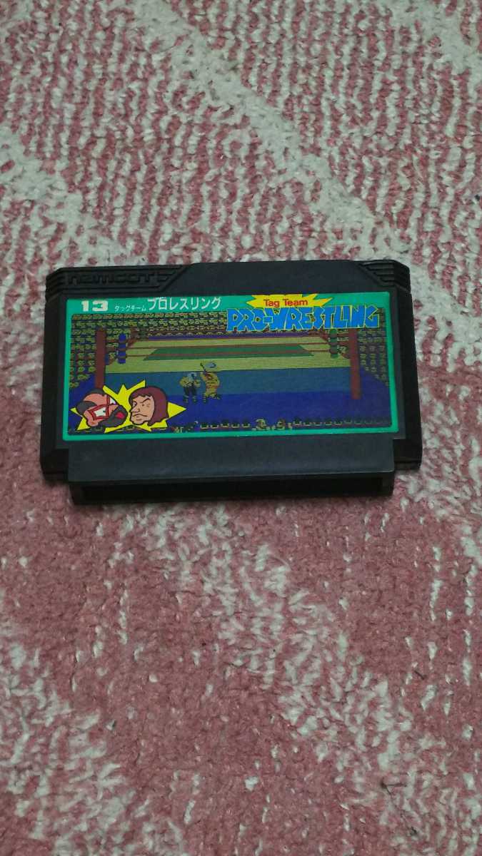◆ファミコン用ソフト◆タッグチーム プロレスリング FC拍卖